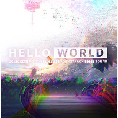 New World Ringtone Download Free New World Ringtone Download Free