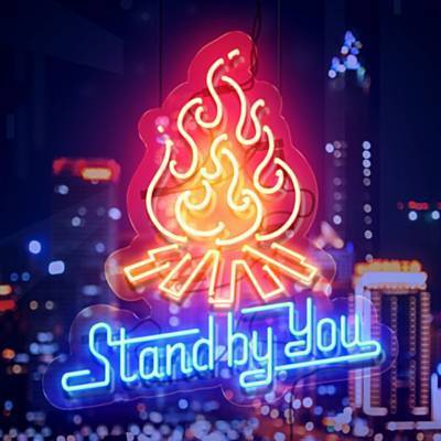 Stand By You ดาวน์โหลดริงโทนฟรี Stand By You ดาวน์โหลดริงโทนฟรี