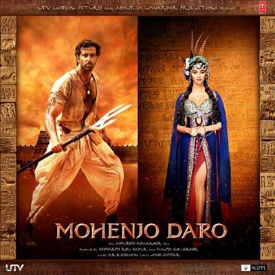 Sindhu Ma (From 'Mohenjo Daro') Рингтоне Довнлоад Бесплатно
