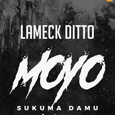 Moyo Sukuma Damu Ringtone Download Free Moyo Sukuma Damu Ringtone Download Free