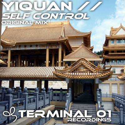 Self Control (Original Mix) Ringetone Download gratis Self Control (Original Mix) Ringetone Download gratis