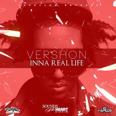 Inna Real Life آهنگ زنگ دانلود رایگان