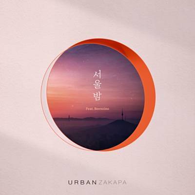 Seoul Night Zil sesi İndir Bedava Seoul Night Zil sesi İndir Bedava