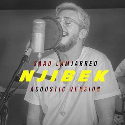 Njibek Njibek (Acoustic Version) Ringtone Download Free Njibek Njibek (Acoustic Version) Ringtone Download Free