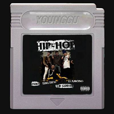 Hip Hop Ringtone Download Free Hip Hop Ringtone Download Free