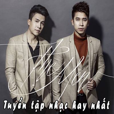 Nếu Là Anh Ringtone Download Free Nếu Là Anh Ringtone Download Free