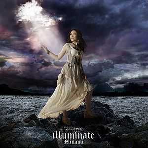 Illuminate Ringtone Download Free Illuminate Ringtone Download Free
