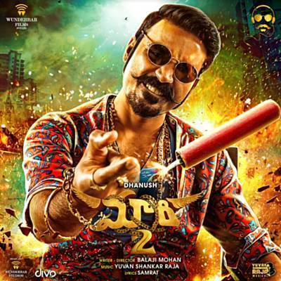 Rowdy Baby (From 'Maari 2' [Telugu] (Original Motion Picture Soundtrack) Scarica suoneria gratis