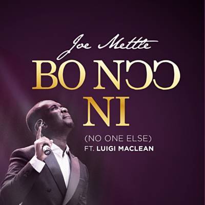 Bo Noo Ni Ringtone Download Free Bo Noo Ni Ringtone Download Free