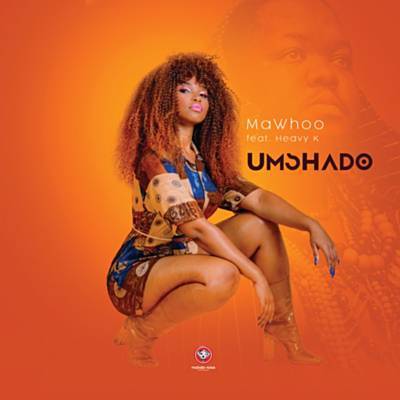 Umshado آهنگ زنگ دانلود رایگان Umshado آهنگ زنگ دانلود رایگان