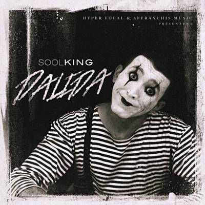 Dalida آهنگ زنگ دانلود رایگان Dalida آهنگ زنگ دانلود رایگان