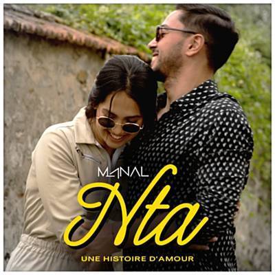 Nta Ringtone Download Free Nta Ringtone Download Free