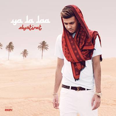 Ya La Laa Ringtone Download Free Ya La Laa Ringtone Download Free