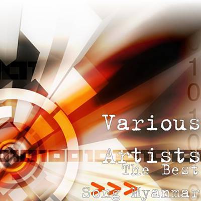 Data Ringtone Download Free Data Ringtone Download Free