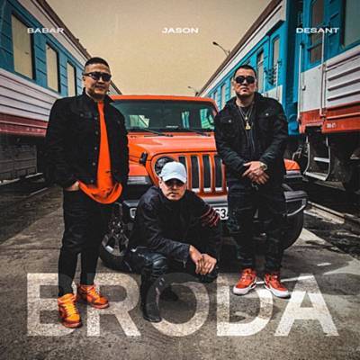 Broda Ringtone Download Free Broda Ringtone Download Free