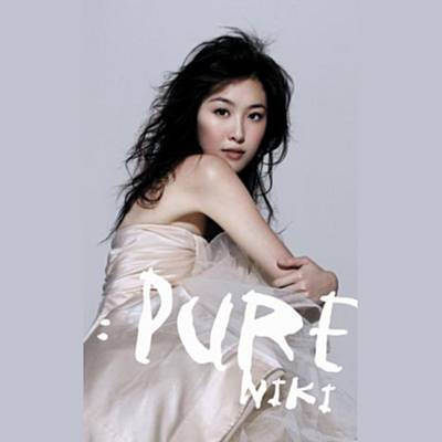 Ke XI Ta You Nu Peng You Ringtone Download Free Ke XI Ta You Nu Peng You Ringtone Download Free