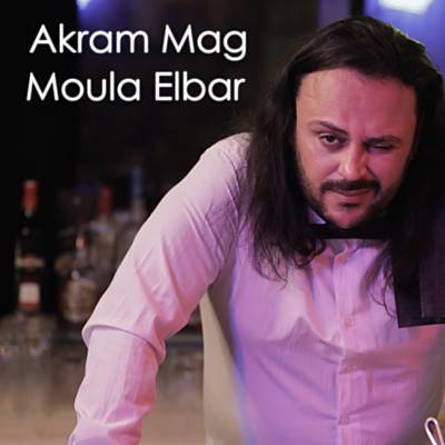Mraya Ringtone Download Free Mraya Ringtone Download Free