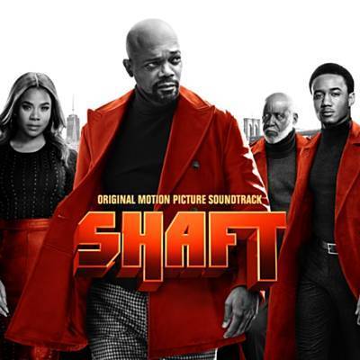 Too Much Shaft Скачати рінгтон безкоштовно Too Much Shaft Скачати рінгтон безкоштовно