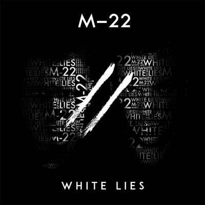 White Lies Ringtone Download Free White Lies Ringtone Download Free