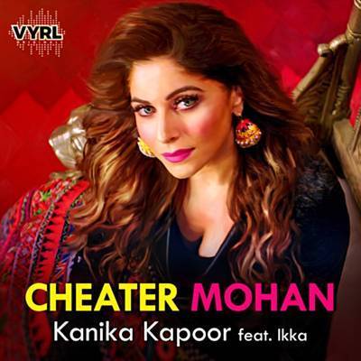 Cheater Mohan రింగ్టోన్ డౌన్లోడ్ ఉచితం Cheater Mohan రింగ్టోన్ డౌన్లోడ్ ఉచితం