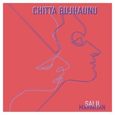 Chitta Bujhaunu Ringtone Download Free Chitta Bujhaunu Ringtone Download Free