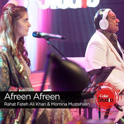Afreen Afreen రింగ్టోన్ డౌన్లోడ్ ఉచితం Afreen Afreen రింగ్టోన్ డౌన్లోడ్ ఉచితం