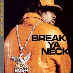Break Ya Neck Dzwonek Pobierz za darmo Break Ya Neck Dzwonek Pobierz za darmo