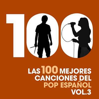 Como Un Burro Amarrado En La Puerta Del Baile (2008 Remastered Version) Рингтоне Довнлоад Бесплатно Como Un Burro Amarrado En La Puerta Del Baile (2008 Remastered Version) Рингтоне Довнлоад Бесплатно