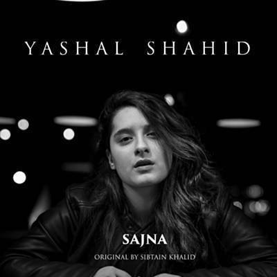 Sajna آهنگ زنگ دانلود رایگان Sajna آهنگ زنگ دانلود رایگان