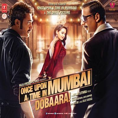 Ye Tune Kya Kiya (From 'Once Upon Ay Time In Mumbai Dobaara') Dzwonek Pobierz za darmo Ye Tune Kya Kiya (From 'Once Upon Ay Time In Mumbai Dobaara') Dzwonek Pobierz za darmo