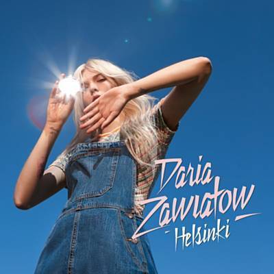 Hej Hej! Ringtone downloaden gratis Hej Hej! Ringtone downloaden gratis
