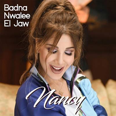 Badna Nwalee El Jaw Ringtone Download Free Badna Nwalee El Jaw Ringtone Download Free