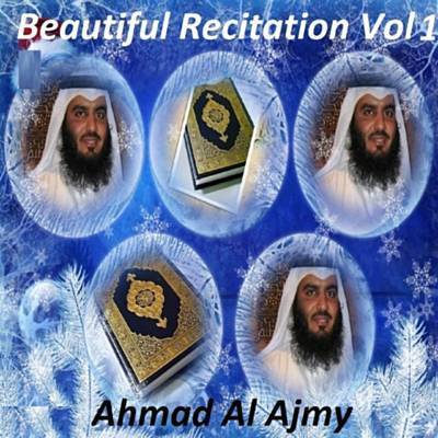 Recitation, Part 2 نغمة تنزيل مجاني