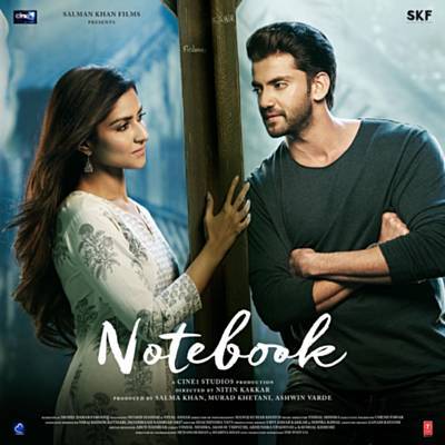 Nai Lagda Ringtone Download Free Nai Lagda Ringtone Download Free