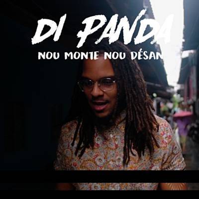 Nou Monte Nou Désan Ringtone Download Free Nou Monte Nou Désan Ringtone Download Free