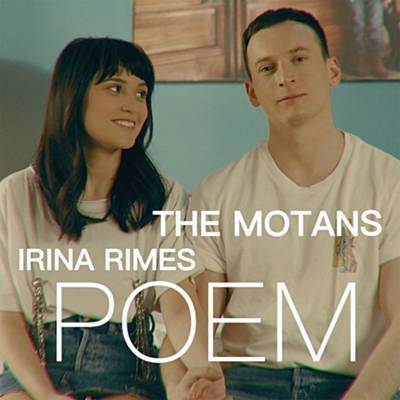 Poem ดาวน์โหลดริงโทนฟรี