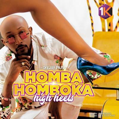 Homba Homboka (High Heels) آهنگ زنگ دانلود رایگان