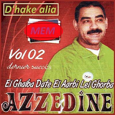 El Ghalba Date El Aarbi Lel Ghorba Vyzvánění ke stažení zdarma