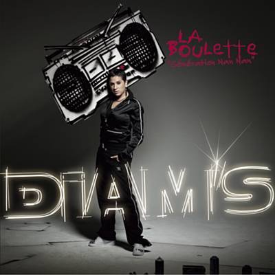 La Boulette (Génération Nan Nan) Descarregar gratis el to de trucada La Boulette (Génération Nan Nan) Descarregar gratis el to de trucada
