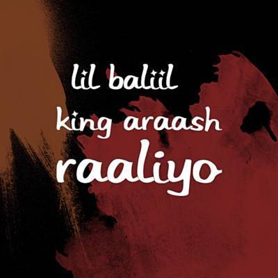 Raaliyo Ringtone Download Free Raaliyo Ringtone Download Free