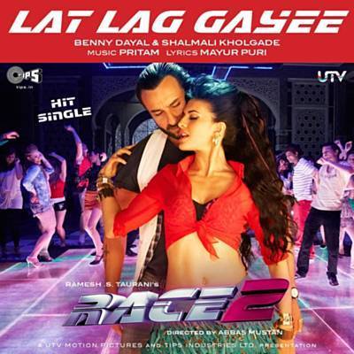 Lat Lag Gayee (From 'Race 2') آهنگ زنگ دانلود رایگان