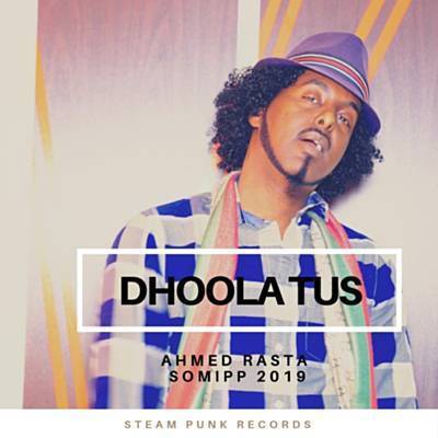 Dhoola Tus Descarregar gratis el to de trucada