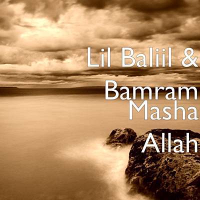 Masha Allah Ringtone Download Free Masha Allah Ringtone Download Free