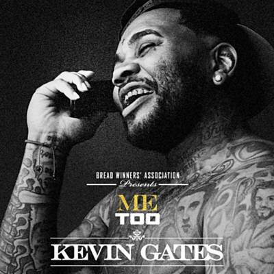 Me Too Ringtone Download Free Me Too Ringtone Download Free