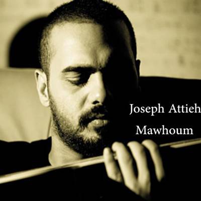 Teeb El Shouq Ringtone Download Free Teeb El Shouq Ringtone Download Free