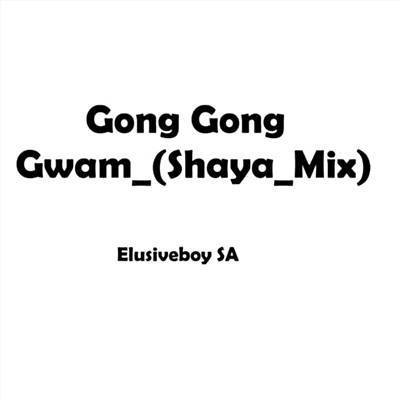 Gong Gong Gwam (Shaya Mix) Ringtone Download Free Gong Gong Gwam (Shaya Mix) Ringtone Download Free