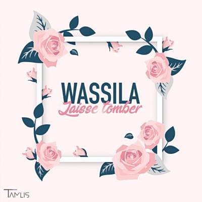 Laisse Tomber Ringtone Download Free Laisse Tomber Ringtone Download Free