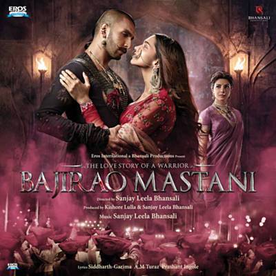 Malhari (From 'Bajirao Mastani') آهنگ زنگ دانلود رایگان Malhari (From 'Bajirao Mastani') آهنگ زنگ دانلود رایگان