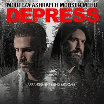 Depress Ringtone Download Free Depress Ringtone Download Free