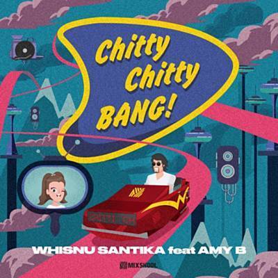Chitty Chitty Bang! Рингтоне Довнлоад Бесплатно Chitty Chitty Bang! Рингтоне Довнлоад Бесплатно